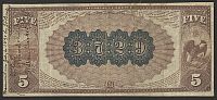 Findlay, OH 1882BB $5, Ch.3729, 1731(b)(200).jpg